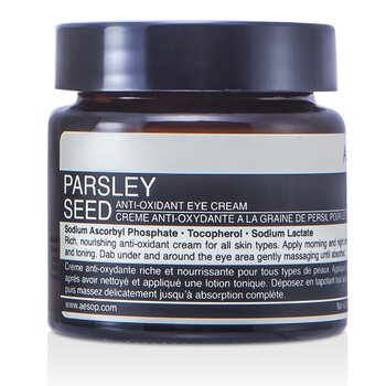 Parsley Seed Anti-Oxidant Eye Cream